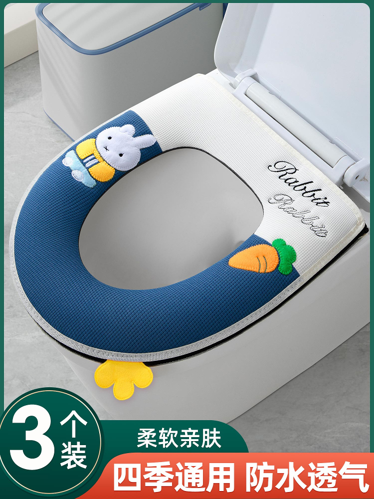 马桶垫2025新款防水家用加厚四季通用夏季坐便套厕所马桶坐垫垫子