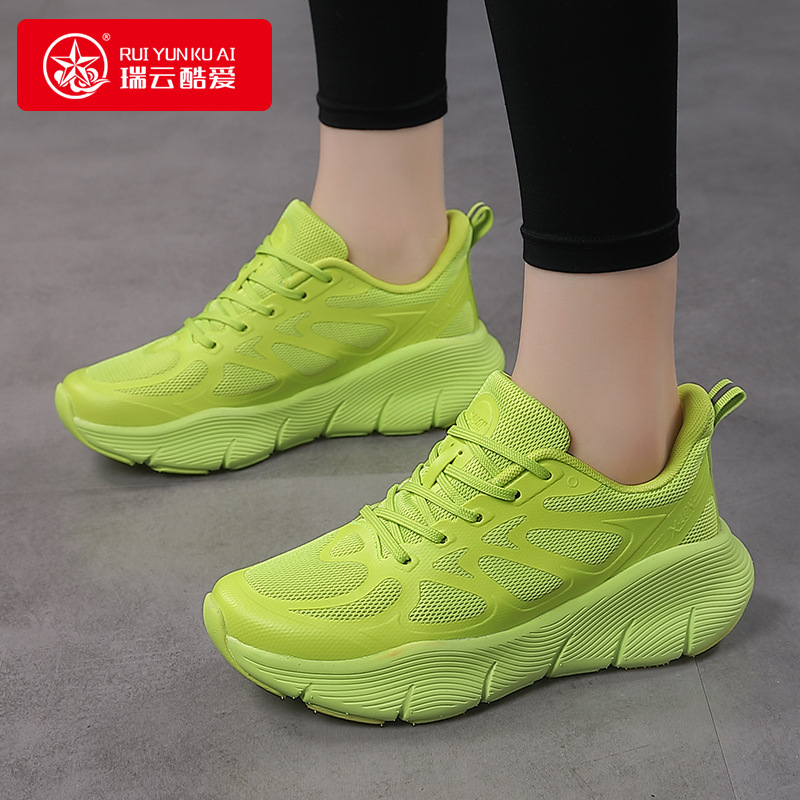 Professional Running Shoes Men's and Women's Soft Bottom Skipping Rope Skipping Exercise Marathon sneaker Breathable Shock Absorption Ultra Light Rebound Running Shoes