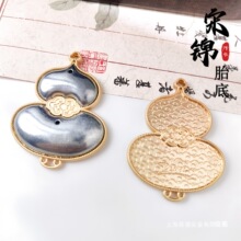 �����������������ɒ���J���w�Ӊ�������������Kdiy���\