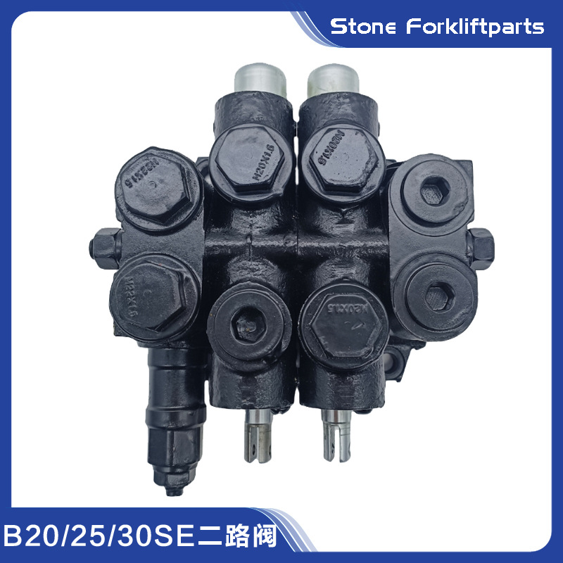 斗山2-3吨B20SE/B30SE电动叉车二路阀两联多路阀换向阀