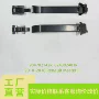 雷诺904702142r824302481r车门限位器