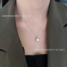 简约风18k金奶嘴11-12mm正圆强光微微瑕高品质爱‮生迪‬吊坠