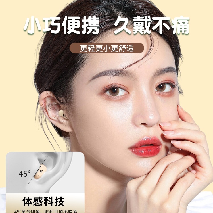 ミニ高品質 Bluetooth ヘッドセット 2025 新しいノイズリダクション高品質超長バッテリー寿命 Huawei Apple Xiaomi に適しています|undefined