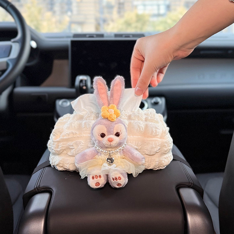 2026 New Cute Car Armrest Tissue Box, In-Car Tissue Holder, Practical and Stylish for Girls
