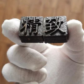 普洱茶;黑茶;红茶