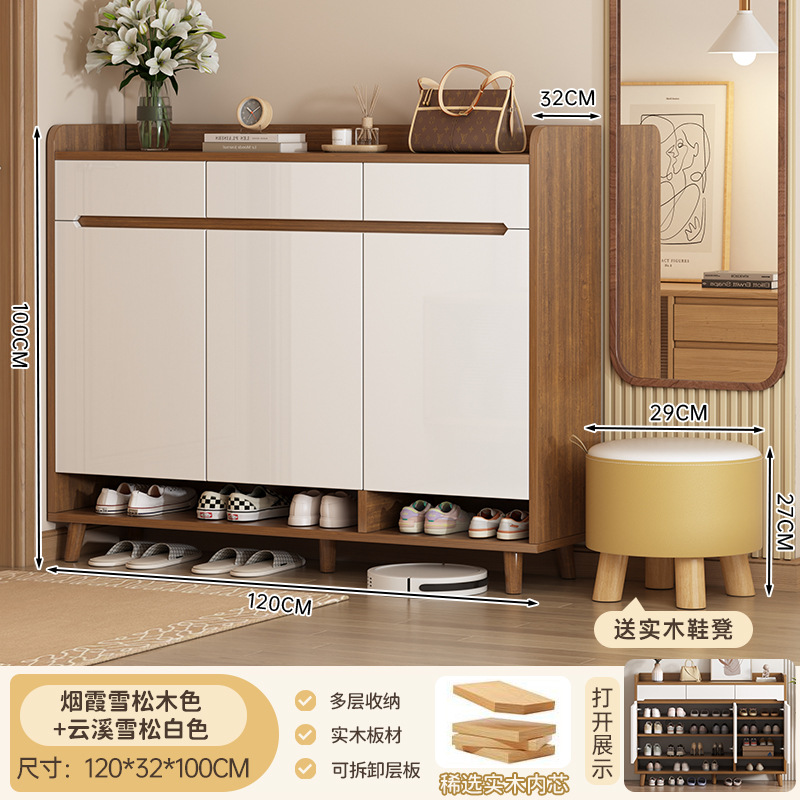 [친환경 원목 생태판 모델, 메인 사진, 문 3개, 서랍 3개 선택] Yanxia 삼나무 + Yunxi 흰색 120*32*100cm 조립;