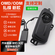 ���ø���˹��⏸���;Wȫ���܇ǰ���h����2��LED�p���F��͸�R