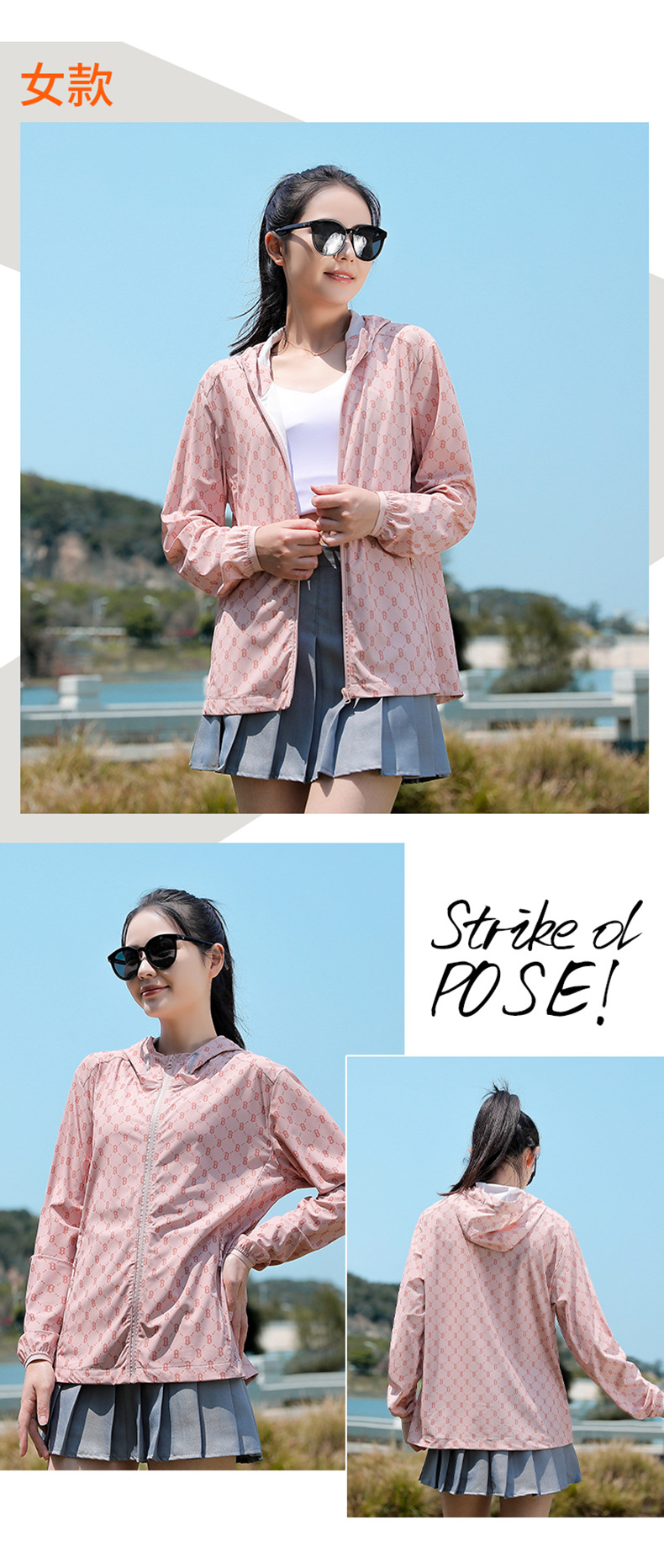 模特_21.jpg O1CN01GSbh3r1ONRb0ZiF4M_!!2201236171693-0-cib.jpg?sign=462201_Mzg2NzkzMTcz