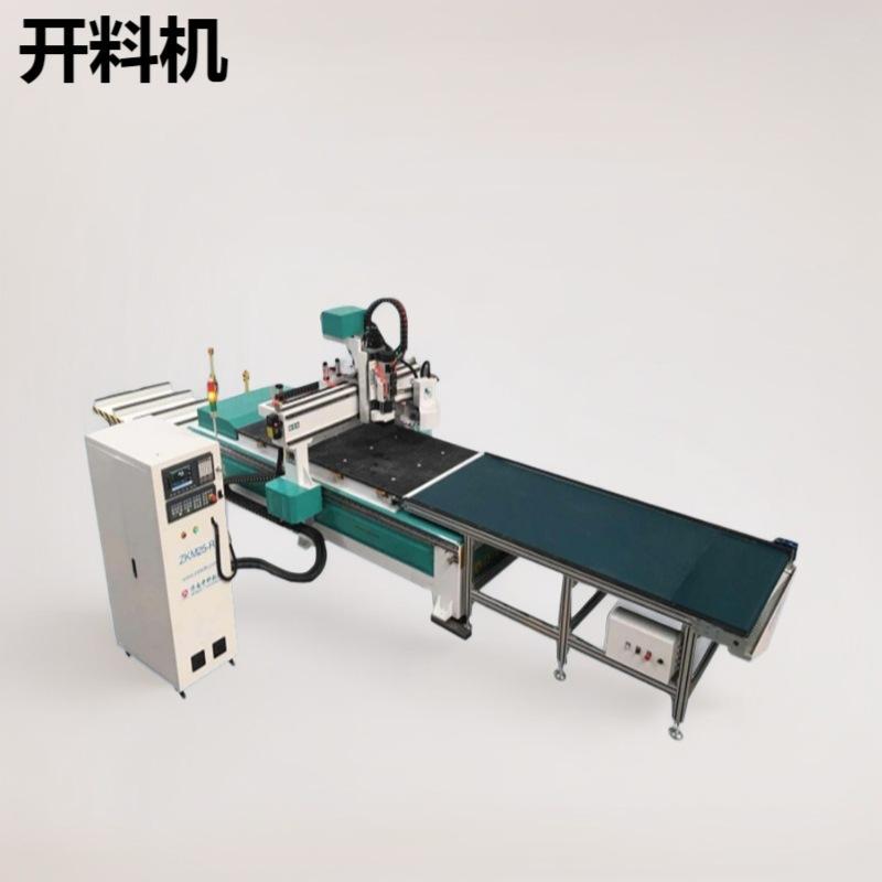 实木家具板式家具下料机生产线 直供全自动CNC实木门雕刻开料机