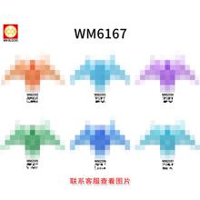 WM6167 ��ͯƴװ��ľ�������  ���� WM2592-WM2597