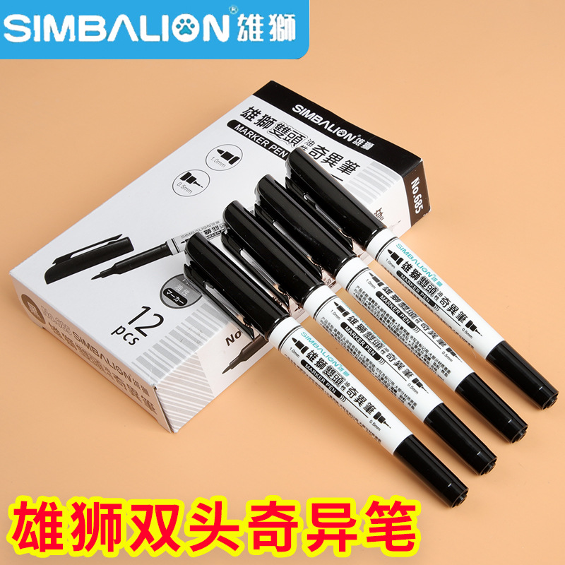 Lion Double Head Oily Strange Pen Gouhui Pen 685 Black Marker Pen Children's Hand-painted Art Painting Pen