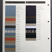 蒙特利卡-Materica-艺术纸
