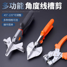 ���ۼ����Ƕȼ�ľ���ۗl���l��߅���ü�늹�4590������߅���Q