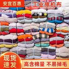���C�����l������ˮ�����sɫ���ò����I��Ĩ���f�·��U�f���^�鲼