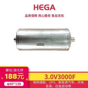 Original Factory Direct Sales 3V3000F Supercapacitor Laser Welding Threaded Type Suitable for Grid Energy Storage Ups Wind Power Pitch Control