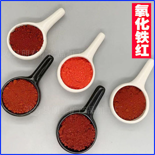 �����ʴu�մ��F�t�� ��ƺ�r���������F�t130 ����ɫ��ϴ�F�t