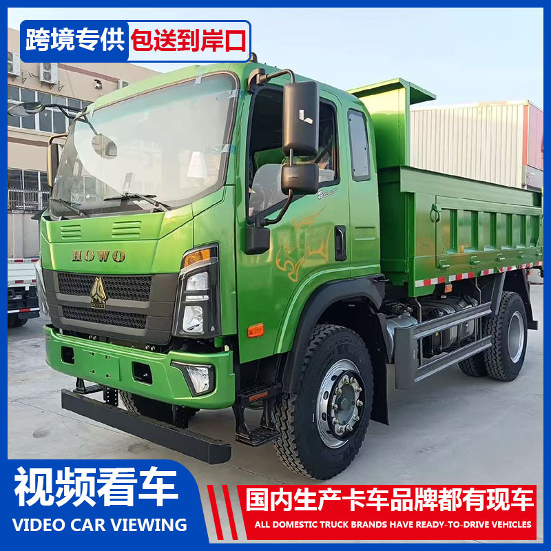 万福达498161.jpg