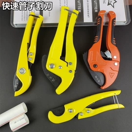 剥线钳;喷涂工具;钢丝钳