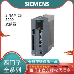 6Sl5510-1Be15/1Be17-0Af0 Siemens S200 Servo Drive 2.5Kw/3.5Kw