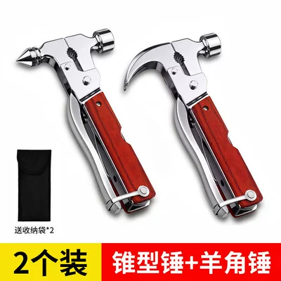 Car Window Glass, Qəza çəkici - multifunctional-safety-hammer-claw-hammer-comes-with-storage-bag