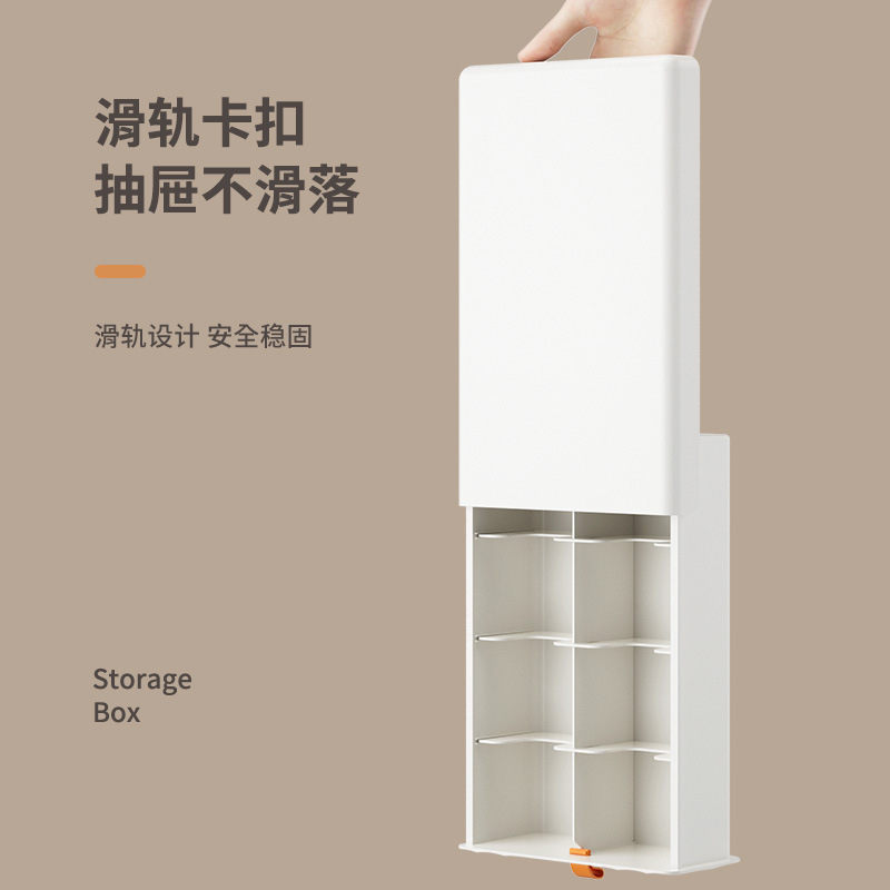 創意服収納ボックスプラスチック引き出し収納ボックス家庭用肌着分格壁掛収納整理ボックス|undefined