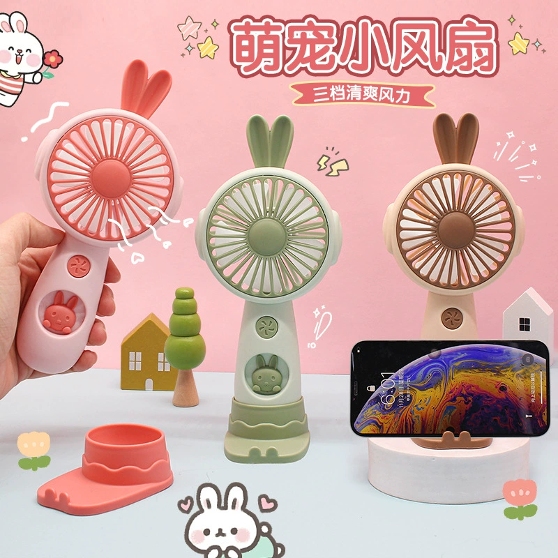 Новая внешняя торговля горячая распродажа мультяшный кролик портативный USB зарядка мини-вентилятор портативный настольный трехступенный маленький вентилятор