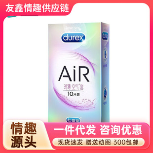 ����˹AiR�����՚��ױ�����10ֻ�b�Ƶ갲ȫ������Ȥ���ó�����Ʒ