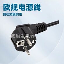 AC���L���WҎ���^�����Դ�� ������Ʒ��β���CC13�O���Դ�W��