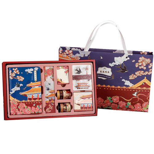 Chinese style handbook gift box set Chaohua Chengqian handbook literary retro handbook palace cultural creative classical gift
