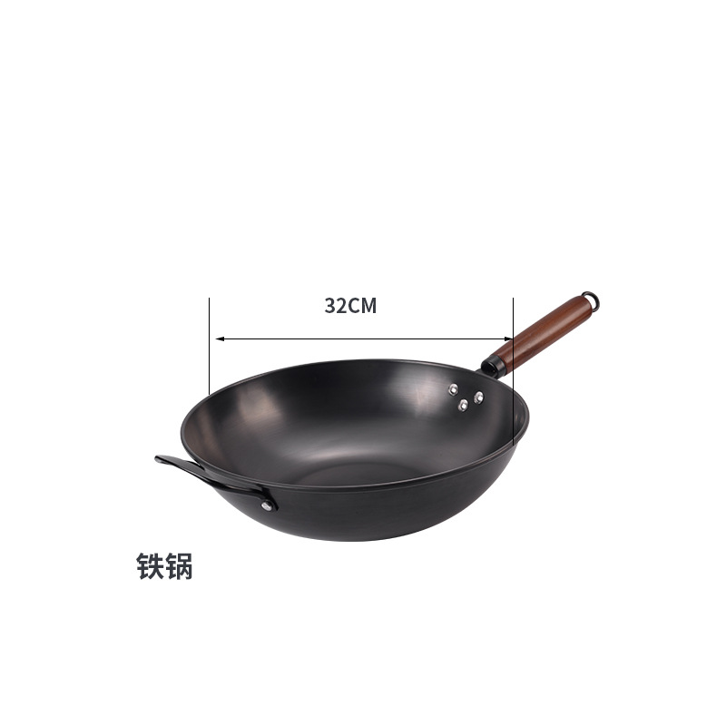 32cm-커버 제외