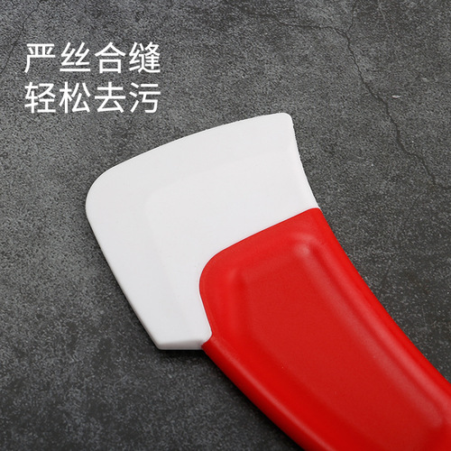 Soft scraper pot bottom cleaning scraper for washing pans and dishes non-stick pot scraper stove degreasing shovel kitchen tool