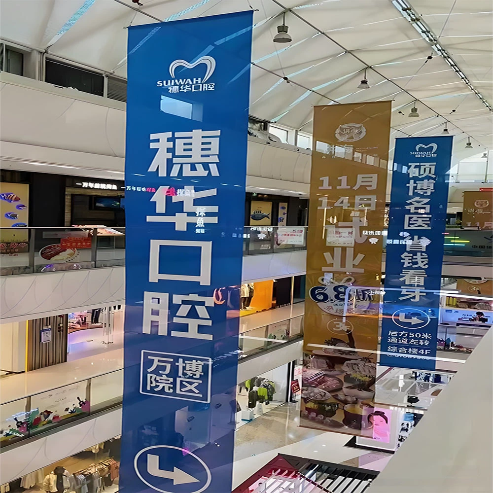 ПВХ рекламный баннер виниловая ткань для струйной печати подвесной флаг подвесная сетка полупрозрачная цветная ткань для баннеров индивидуальный дизайн