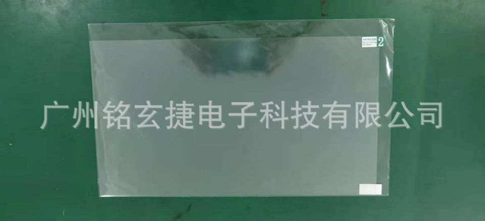 QQ图片20220326115006