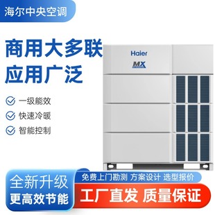 ��������������{RFC850MXNYA׃�l30ƥ�k���Ƶ깤�S���̲�ُ���b