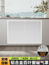 �X�Ͻ�ů�����bW��ů��ˮ���ړ����¿���~��ů��Ƭ���ͨ�L��