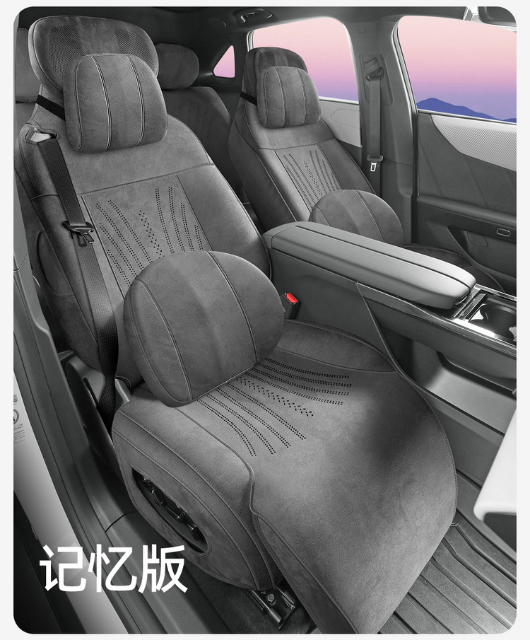 2025 New Model Special Vehicle Zuda Ez60 Rams All-Season Universal Seat Cover and Footrest High-End Full-Cover Seat Cover