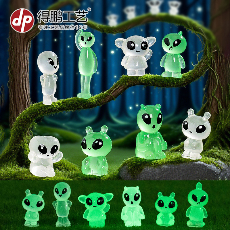 Cross-Border Export New Product Micro-Landscape Creative Luminous Alien Elf DIY Decoration Accessories Mini Small Ornaments Cross-Border Export New Product Micro-Landscape Creative Luminous Alien Elf DIY Decoration Accessories Mini Small Ornaments