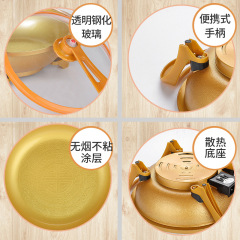 Taojin Health-Care Electric Frying Pan Non-Stick Household Large Capacity Electric Wok All-in-One Multifunction Electric Hot Pot Wholesale