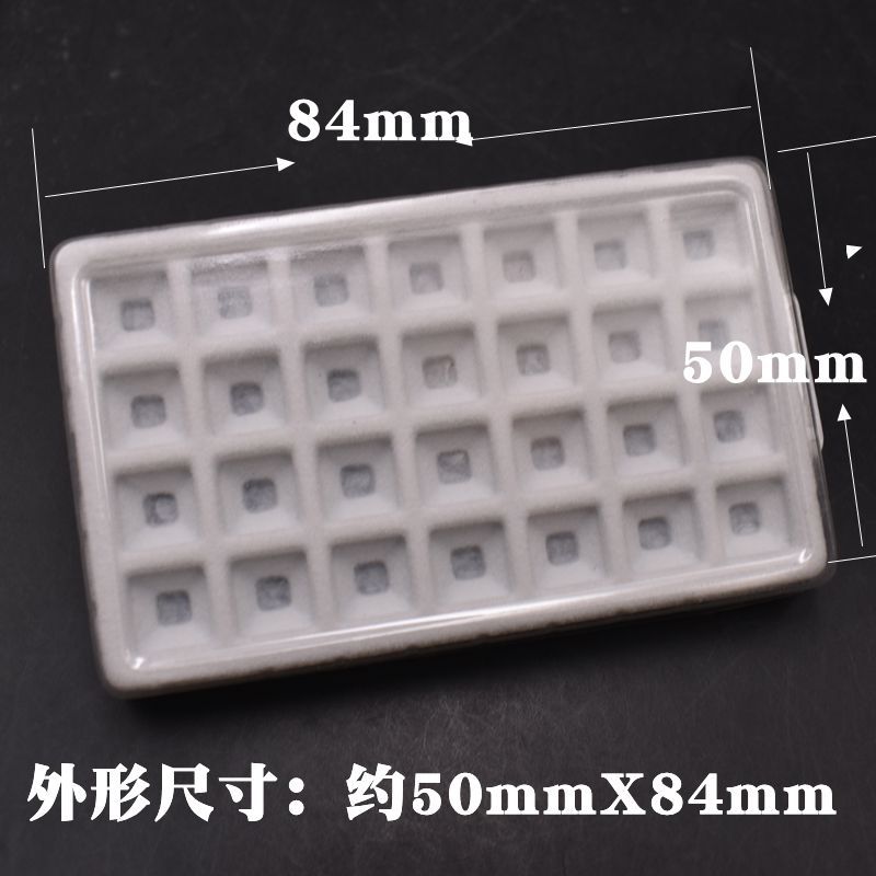 长方形正方形宝石收纳纳盒子