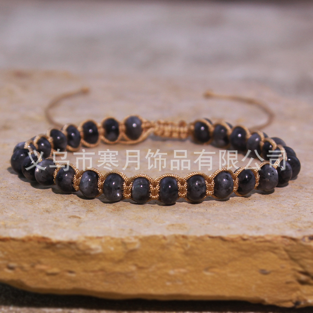 【小额批发】黑色闪光石车轮珠手链编织可调节情侣友谊手链