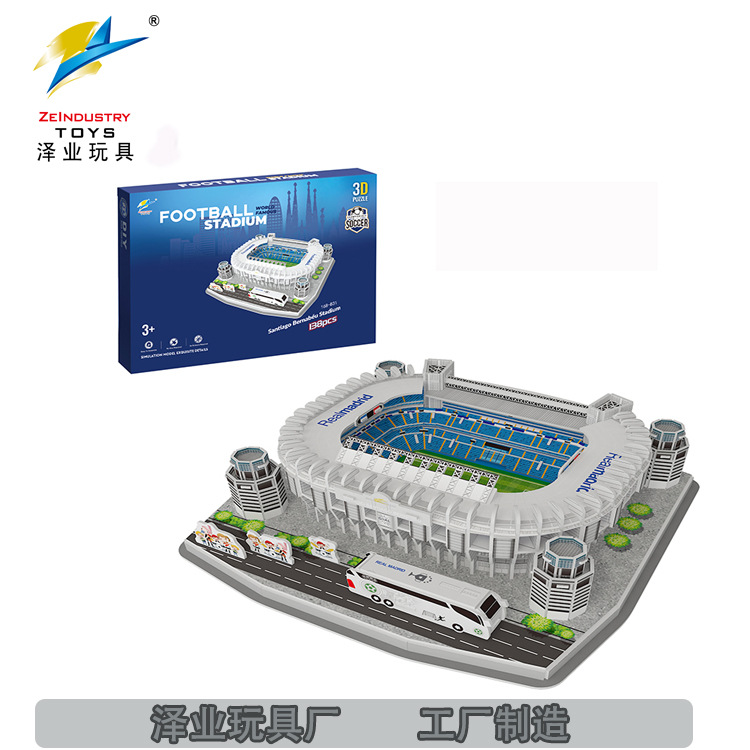Transfronterizo dedicado 3D 3D rompecabezas campo de fútbol bernabu estadio de construcción de estadio modelo rompecabezas de juguete