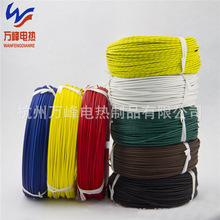 �S��ֱ�������F�����ߜؾ�  �i��늵�ů  �B�i�õ�ů��