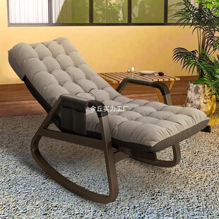 Rocking Chair Adult Recliner Folding Lunch Break Backrest Chair Balcony Home Leisure Elderly Sitting and Lying Lounge Chair Lazy Person Leisure