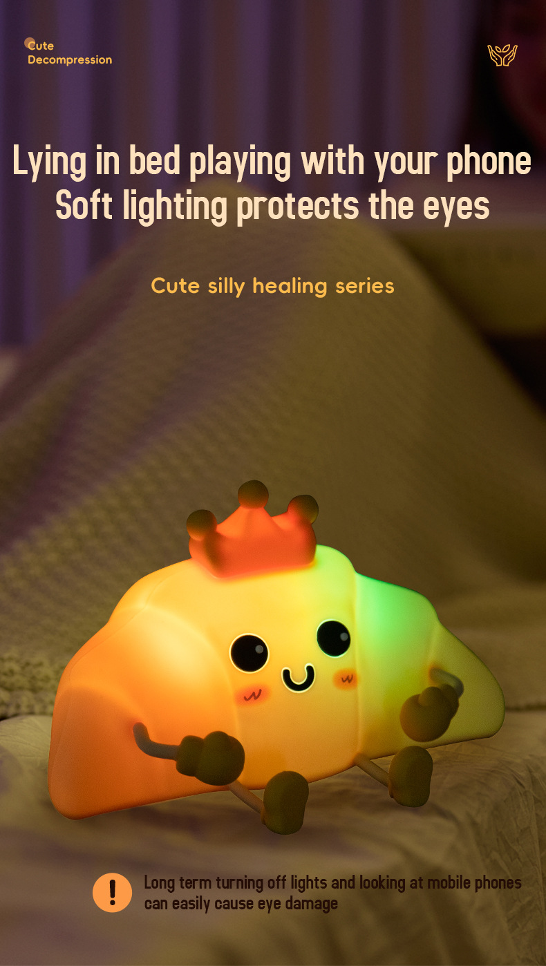 卧室高级感小夜灯