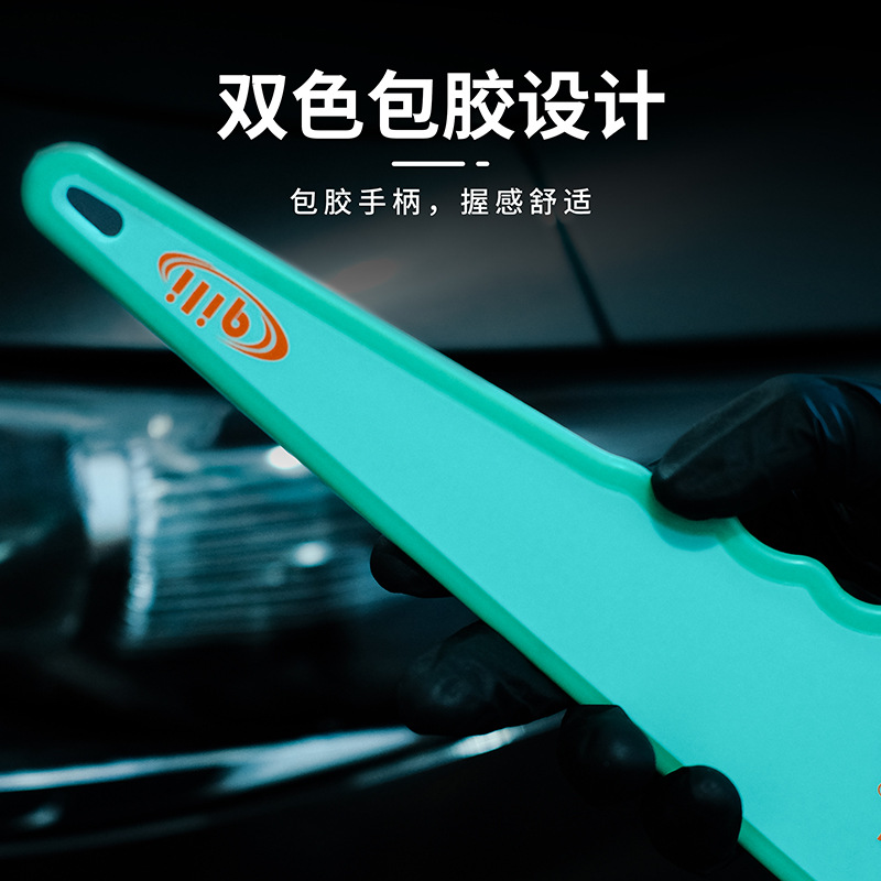 Herramientas de adhesión de película de automóvil triangular raspador duro raspador de película ultrafina raspador resistente a altas temperaturas suministro spot transfronterizo