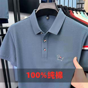 ���޺��s�����t�����e���´�polo����ɫ���_�������͸��T��