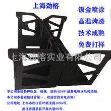 �㽭�����k�����ӹ����ᇊ�ی��I����������͙Cе���T