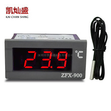 ZFX-900嵌入式温度表冰箱冷藏柜数字温度显示器面板表