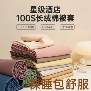 100֧�½��L�q���ļ���ȫ���޼�ɫ���s��Ʒ�������״��Ҽ��ޱ���