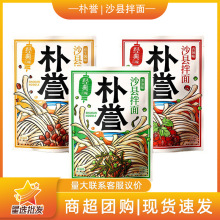 ���uɳ�h����115g���b����ζ�����u�[��ζ������ʳ���������l